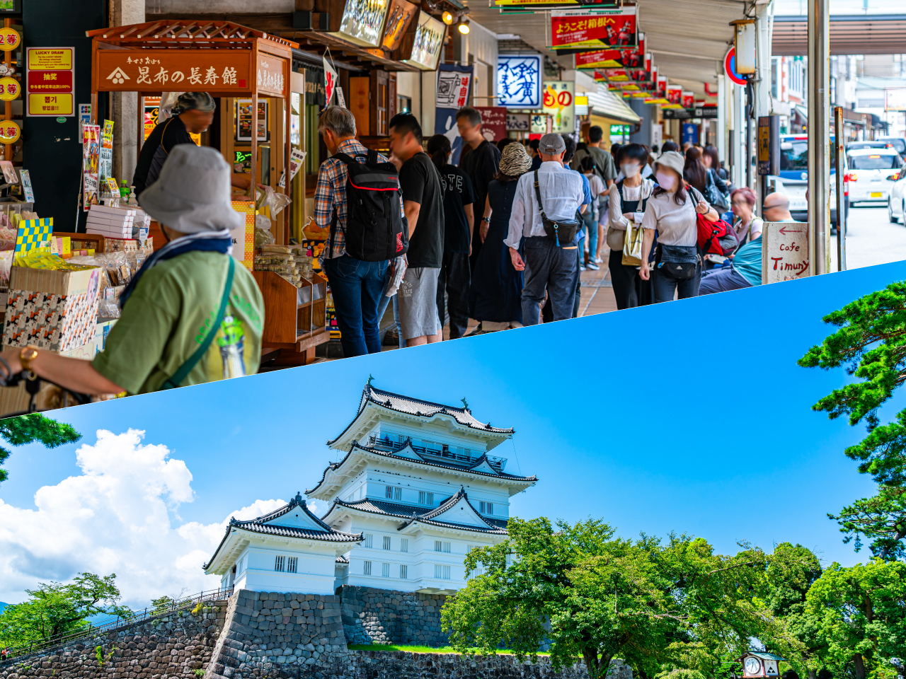 屋外・関連イベントの画像