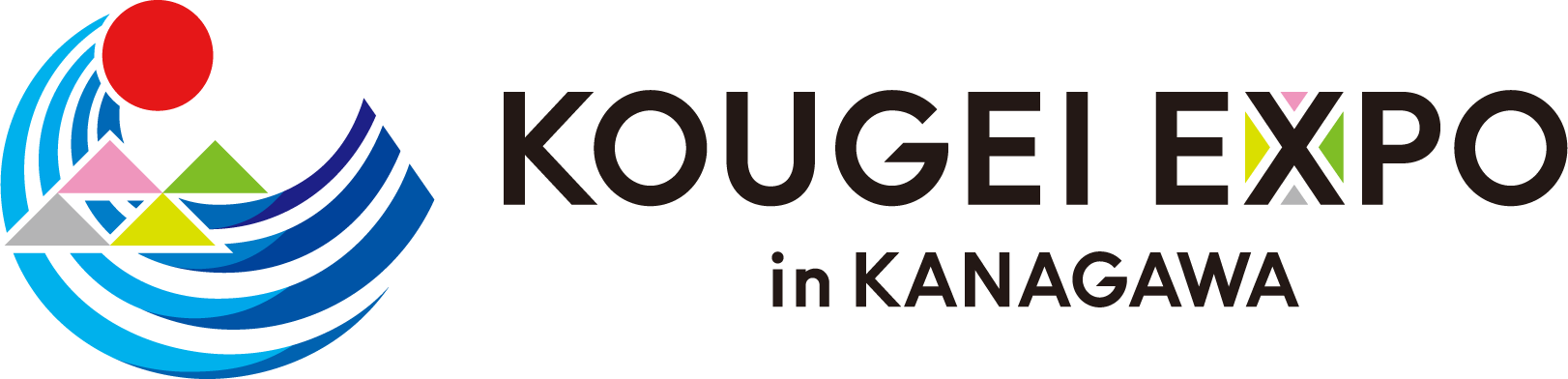 KOUGEI EXPO in KANAGAWAロゴ