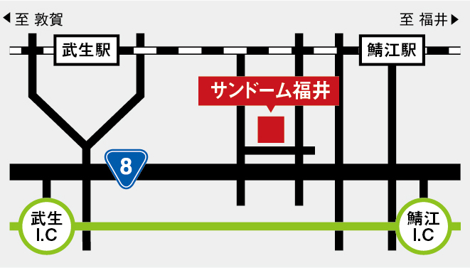 Kougei Expo イベント情報 無料シャトルバス運行